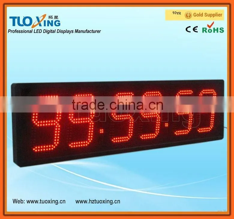 6 digits 8 inch LED digital large LED digital race clock