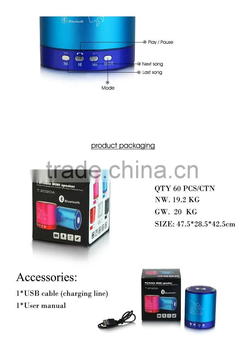 OEM digital quran MP3 player without led light Speaker with best price