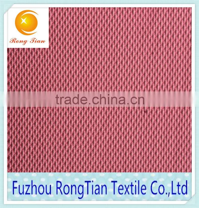 Hot sales nylon spandex elastic mesh fabric for underwear