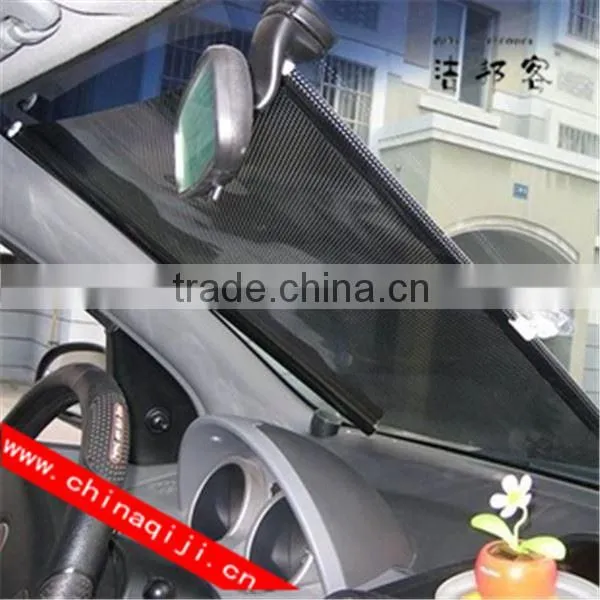 car sunshade car visor sunshade