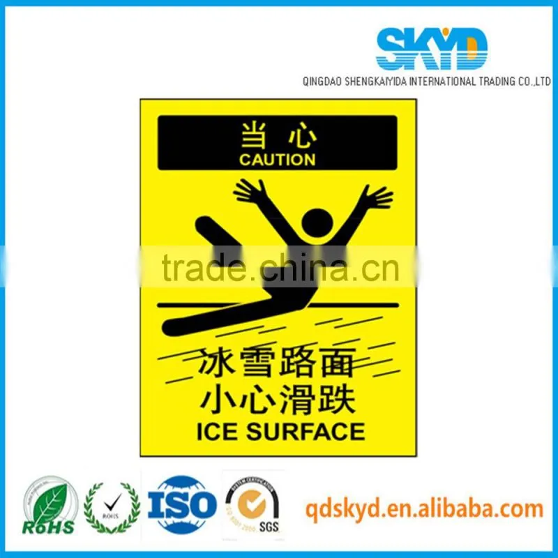 thermoforming polypropylene sheet, plastic pp corrugated board