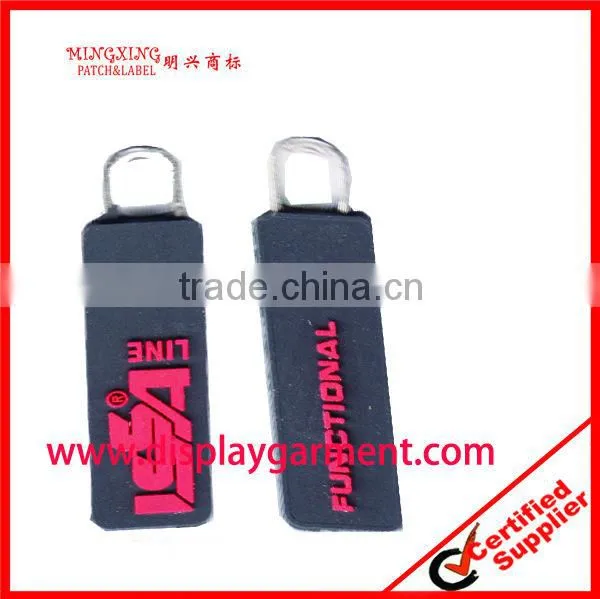 embossed silicone rubber label