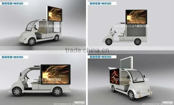 Mobile LED Advertising Vehicles
