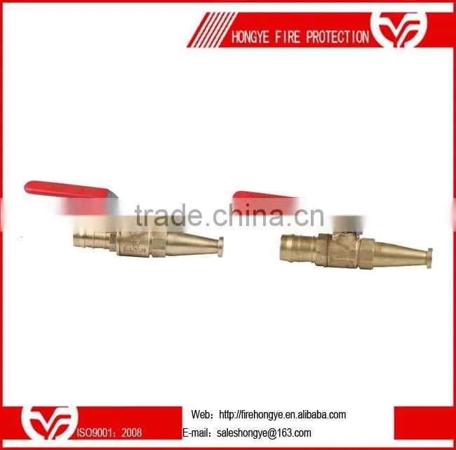 HY002-020-00 Fire hose reel jet spray nozzle,ball valve nozzle