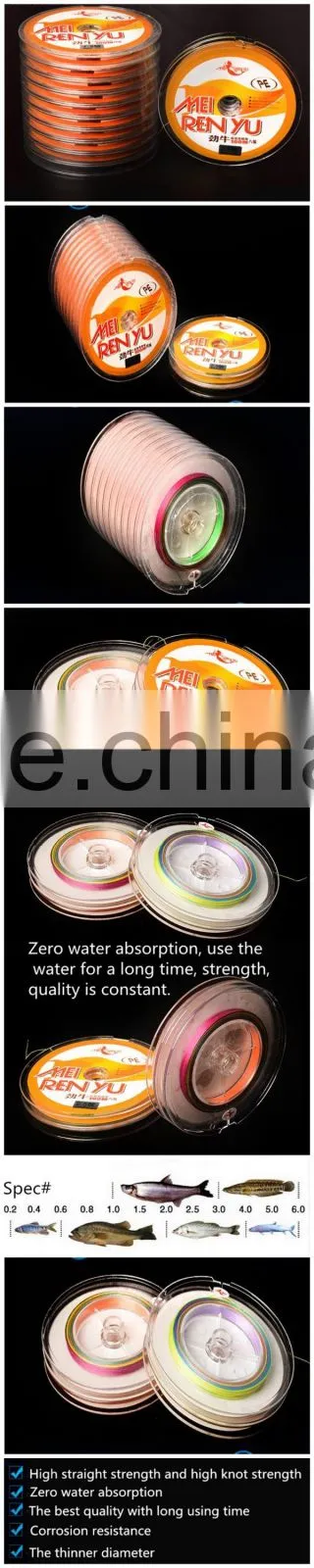OEM fishing products 100m10 spools connected in fishing lines,4 strands