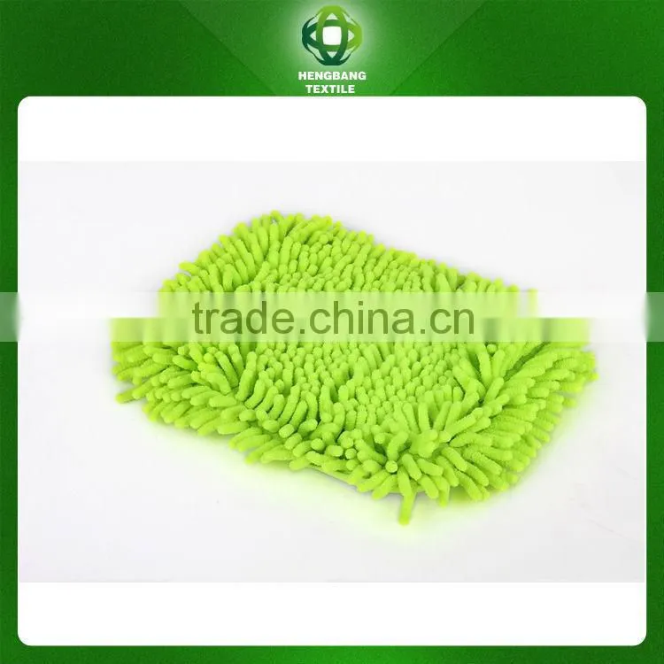 magic mops,super mop,spin mop,easy mop,magicmop