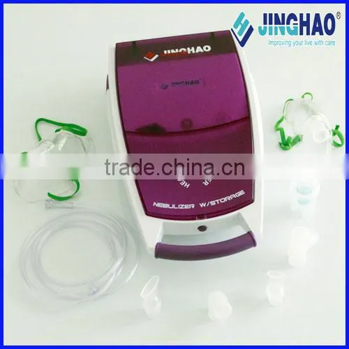 China portable cheap medical quiet compressor nebulizer