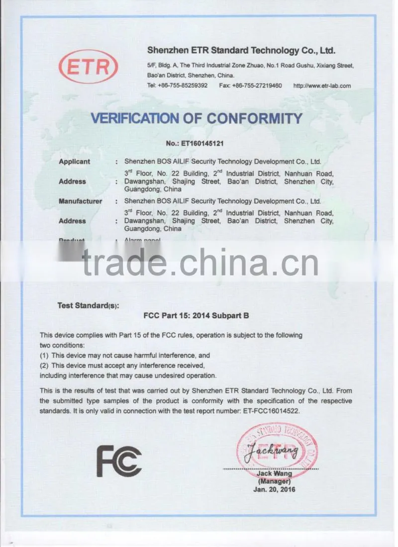 Factory Price High Quality Alarm Control Panel Security System (ALF-728)