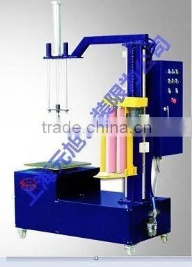 YK600F Carton/Case Stretch Film Wrapping Packing Machine