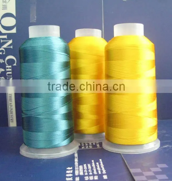 100% viscose rayon embroidery thread