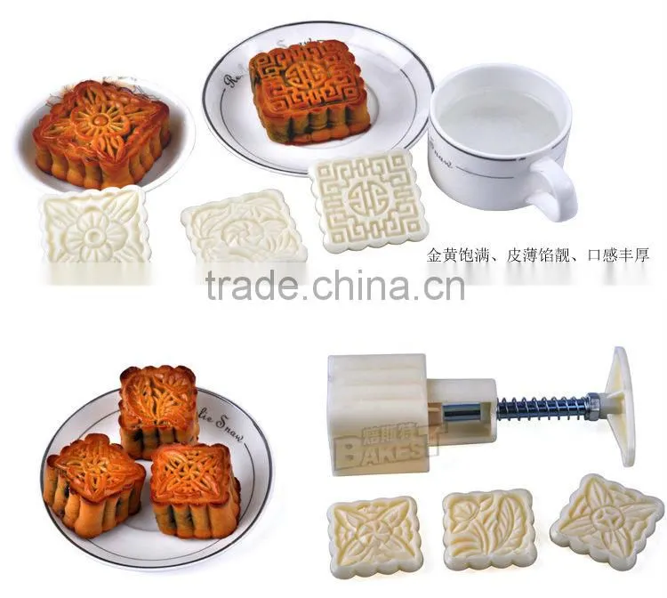 best 83g square shaped plastic moon cake mold plunger mould set with various designs stamps patterns maker