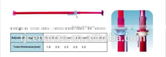 Q235/345 painted/galvanized scaffolding steel prop