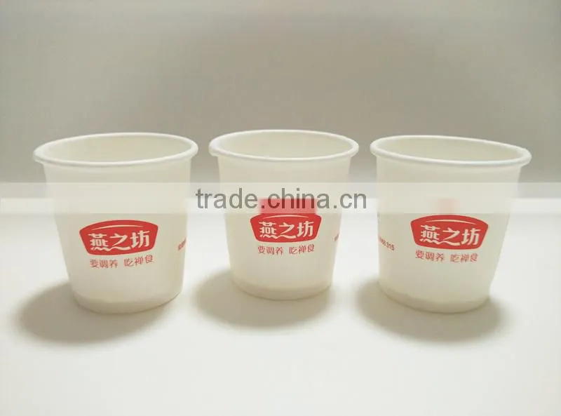 tasting paper cup to promote beverage in market high quality paper cup