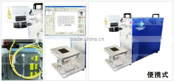 KEYLAND Metal laser engraving and marking machine