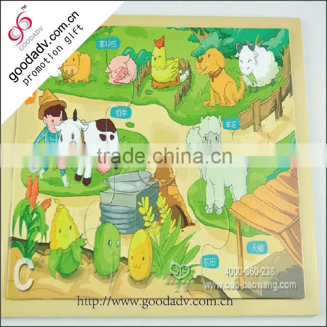 New diy chipboard colorful interactive cardboard frame puzzle