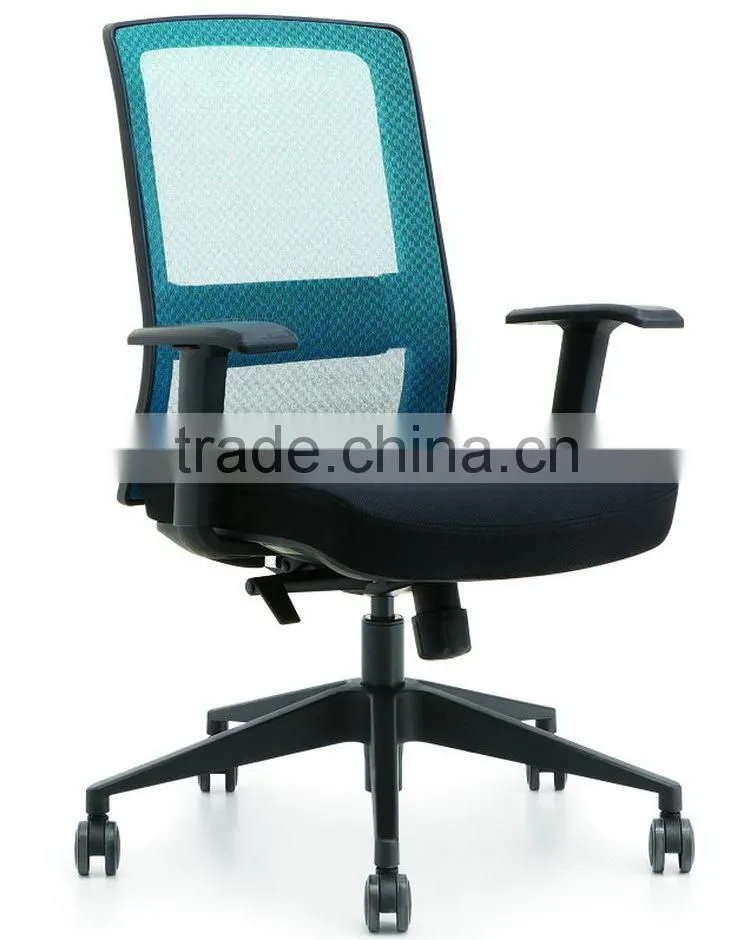 China good supplier Simple office chair revolving
