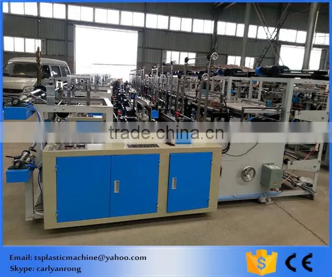 perforation continous bag making machine for sale
