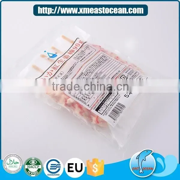 Factory price Japanese food cooked frozen squid cake with ginger