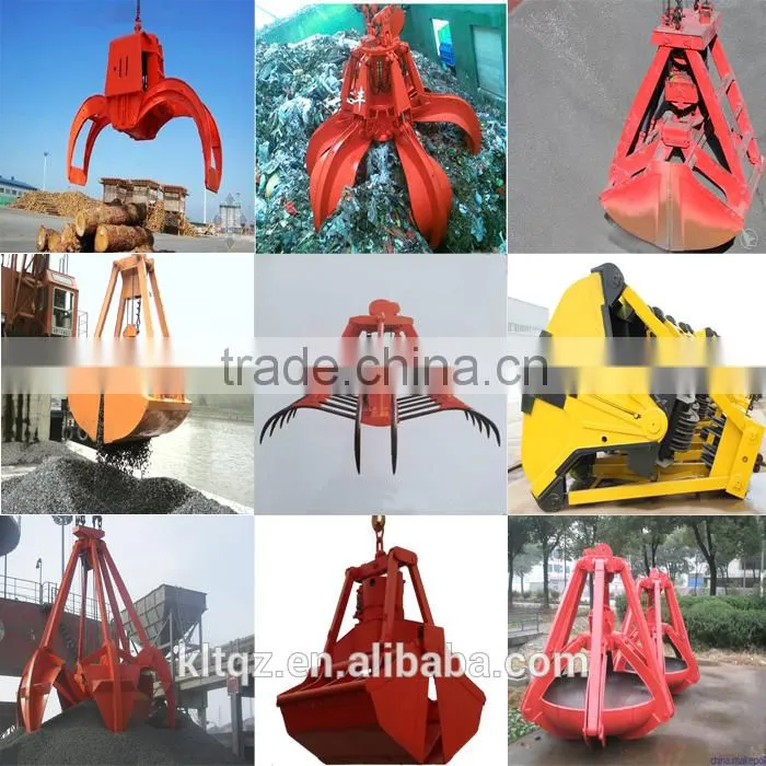 electric grab bucket