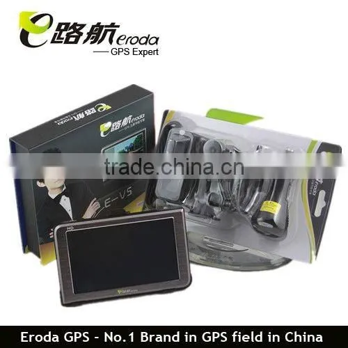 Built-in GPS Guidance with AVIN/Bluetooth/FM