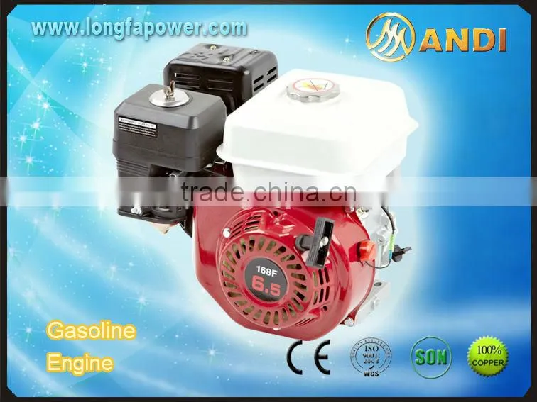 168F Gasoline Engine 6.5HP (AD168DXE)