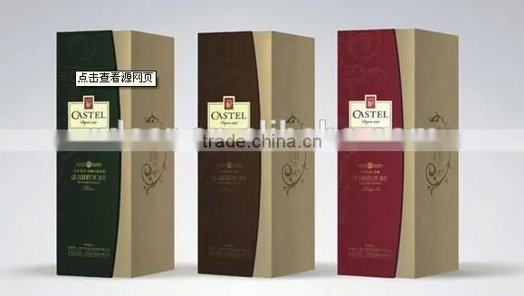 colorful different sizes gift packaging boxes