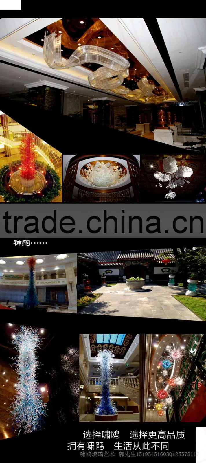 hand blown glass wall decoration XO-20150703&Murano glass chandelier from famous Chinese glass artist Mr Ou