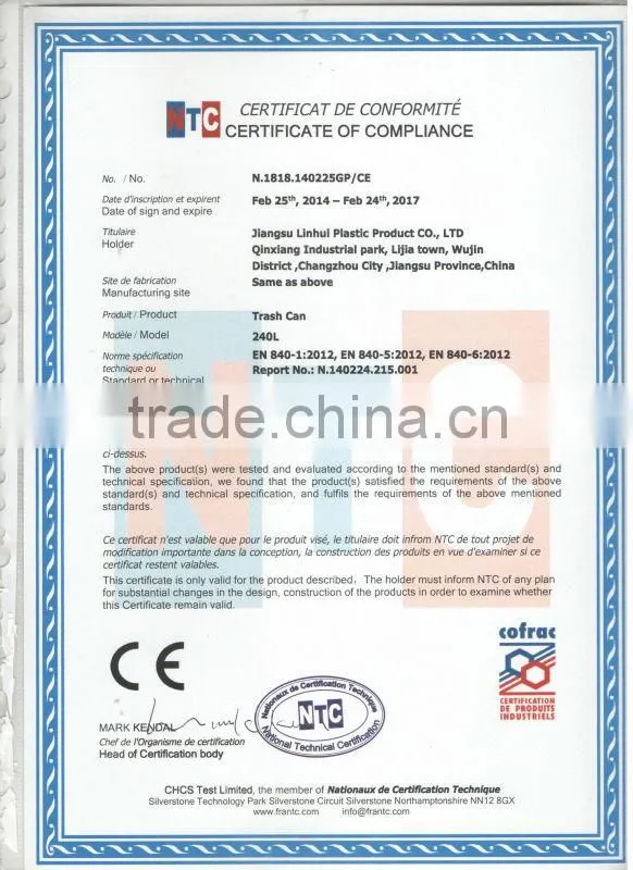 240L trash can/garbage bin/waste bin/dust bin