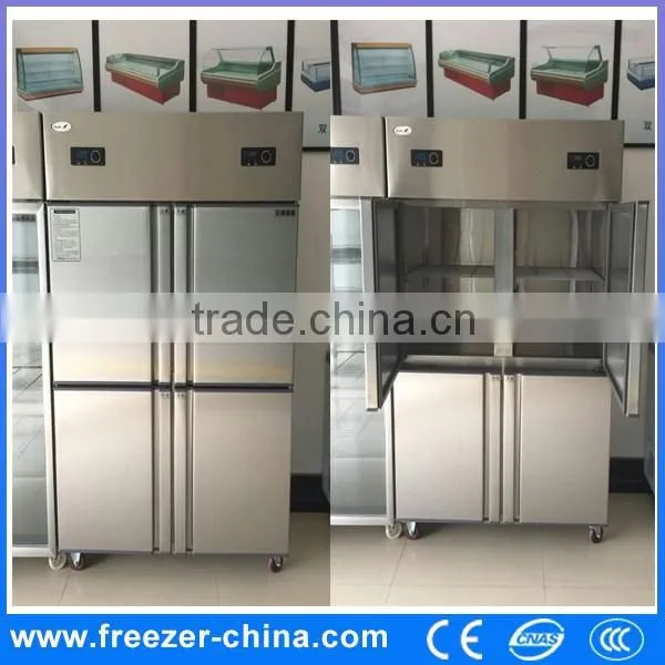 Four Door Kitchen Stainless Refrigerator,commercial freezer