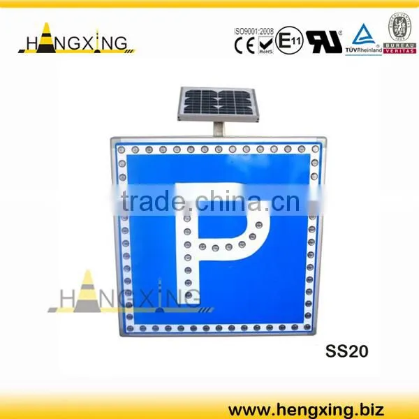 SS20 Caution sign board