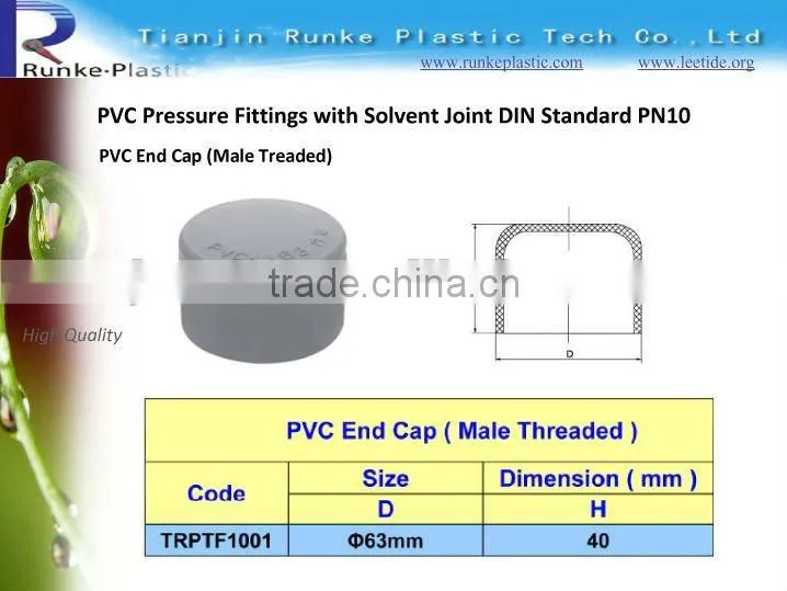 PVC Pipe TS Flange for Water Supply DIN PN10