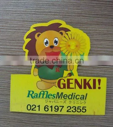 lion shape fridge magnet
