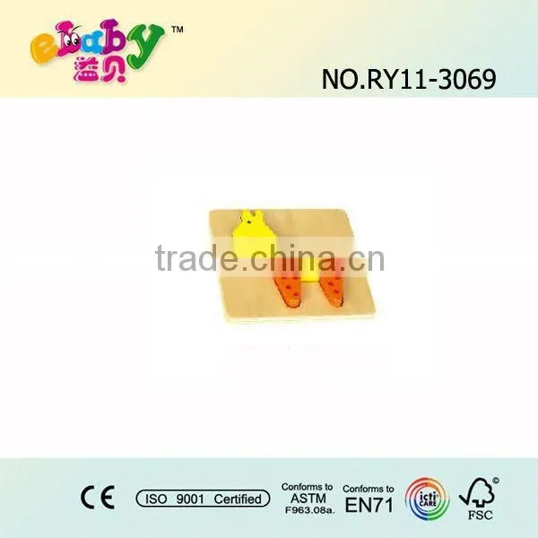 wooden puzzle set toys