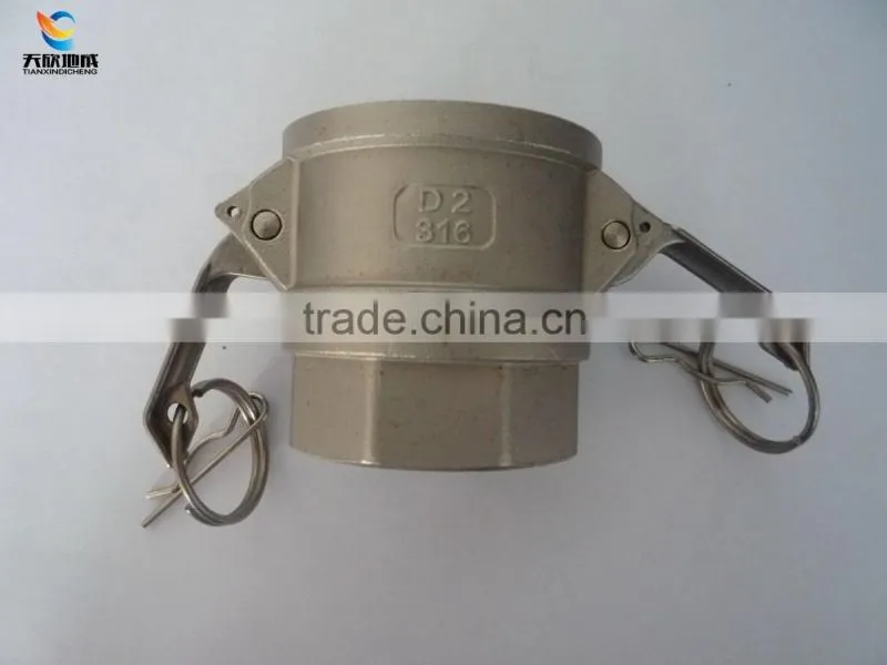 ss 304, ss 316 stainless steel camlock coupling
