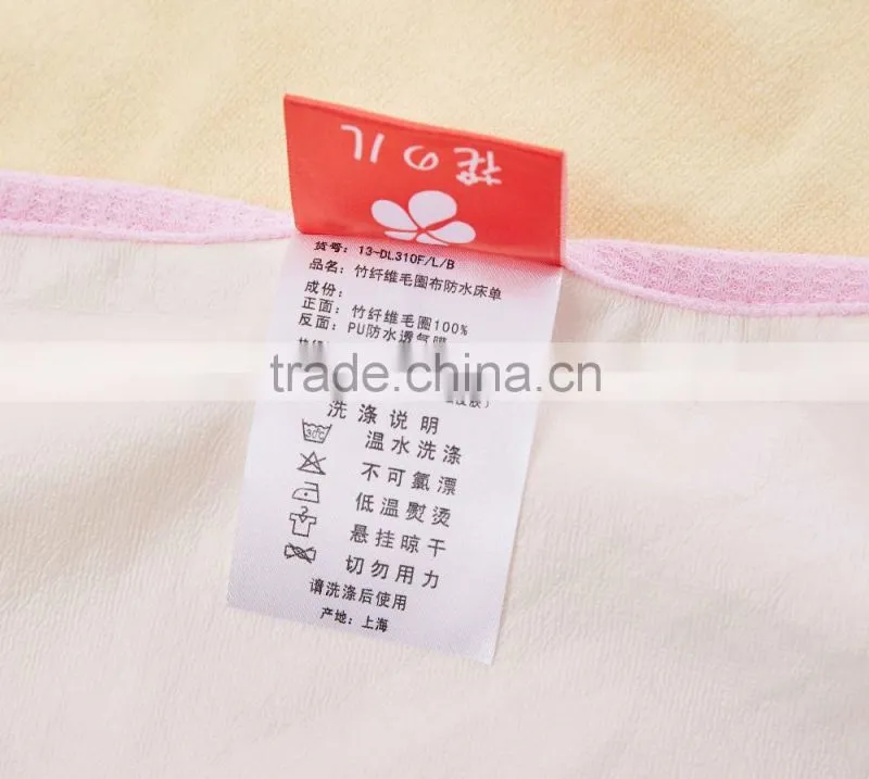Wholesale China Newest Designs Cotton Terry TPU Waterproof Bed Flat Sheet