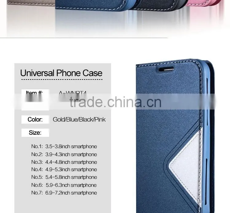 LZB New arrival universal silicone phone case,universal phone case