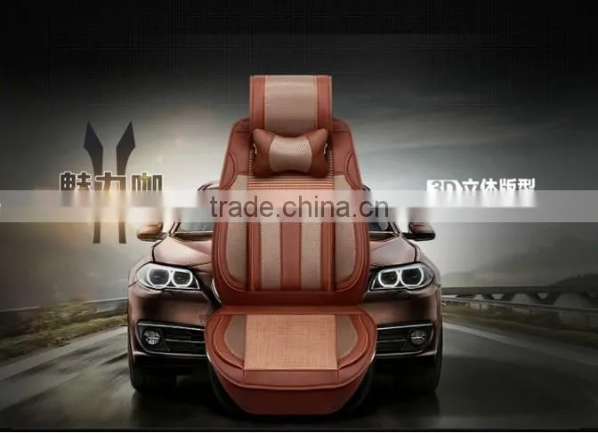 In stock and cheap leather car seat cushion cover set and In stock and cheap leather car seat cushion cover set