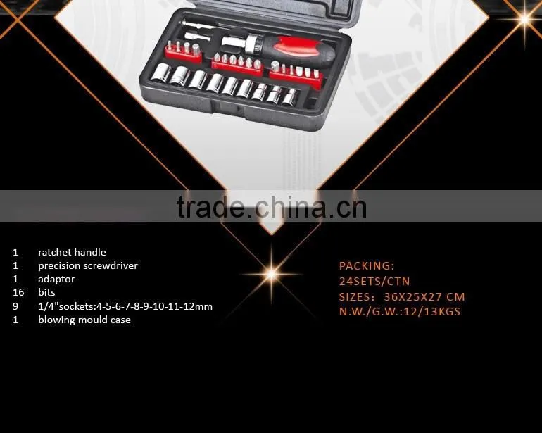 29Pcs Portable Hand Tool Set With Bits &Socket