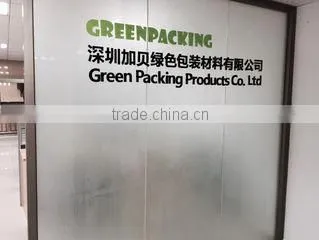 Shenzhen Green Packing Products Co., Ltd. company overview - view 1