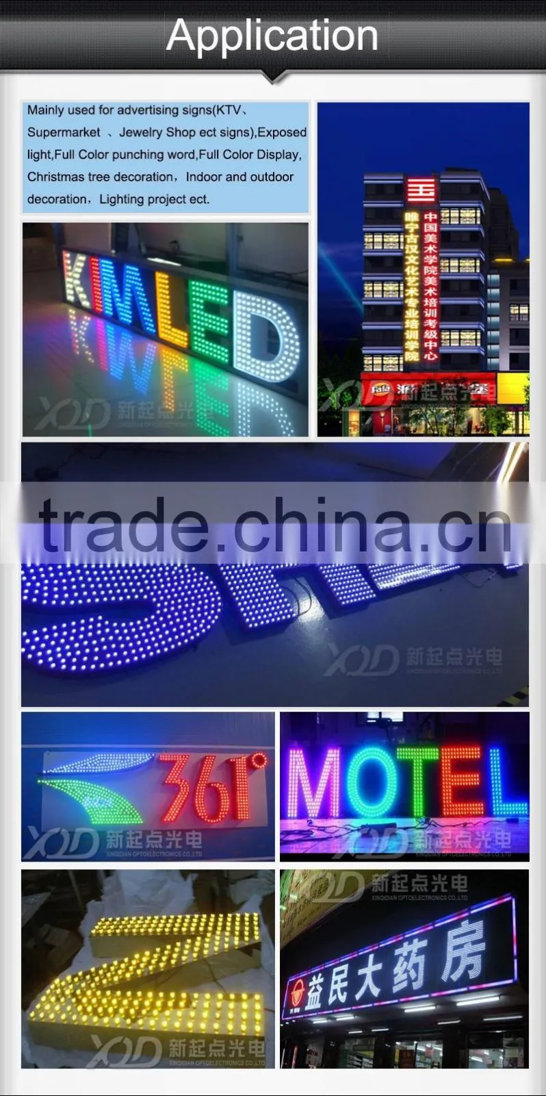 12MM WS 2811 led pixel light for Christmas use in outdoor Waterproof IP68 DV5
