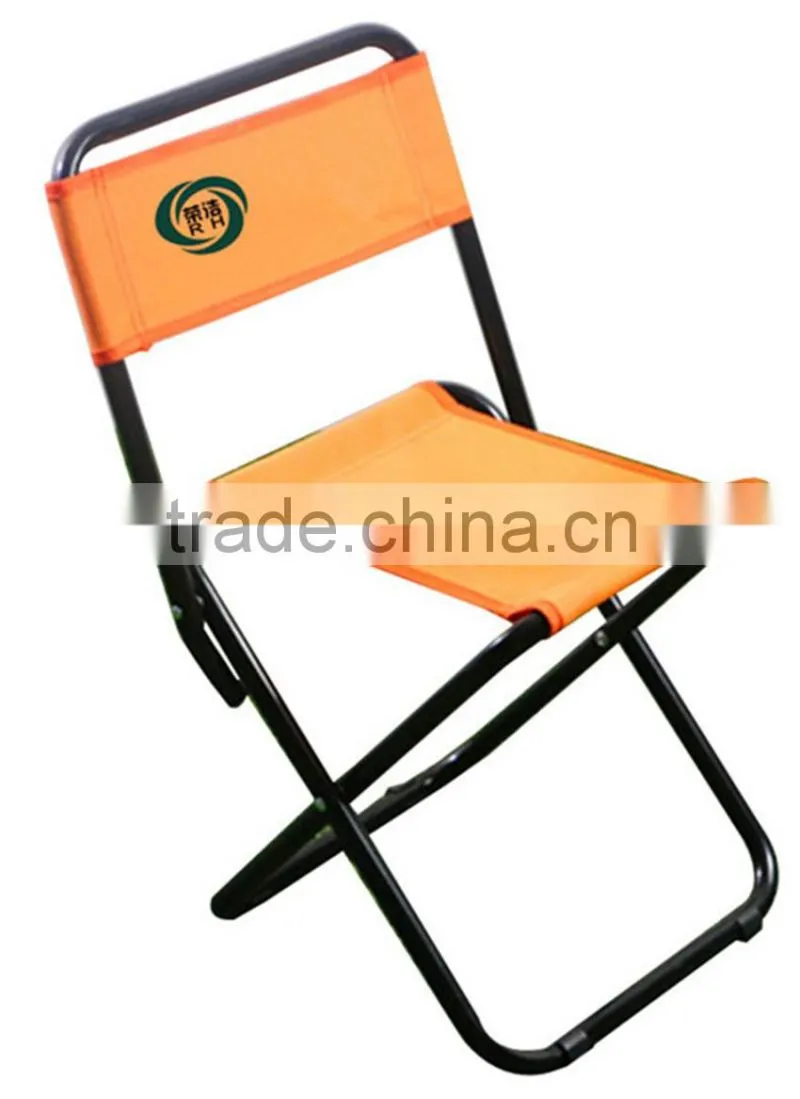 fabric stool
