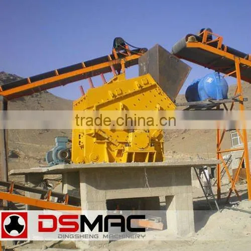DSMAC stone production line