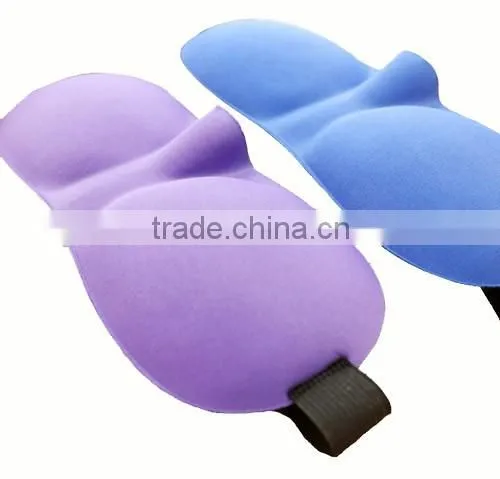 3D Soft Stereoscopic Outdoor Travel Eye Care Sleeping Mask