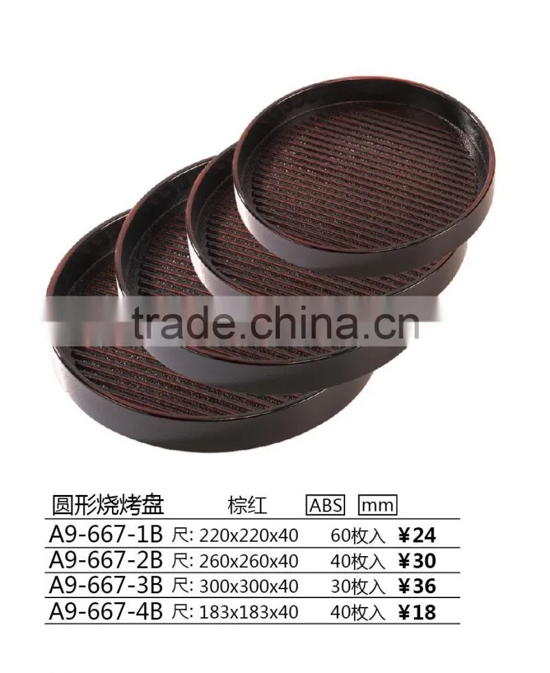 plastic barbecue tray