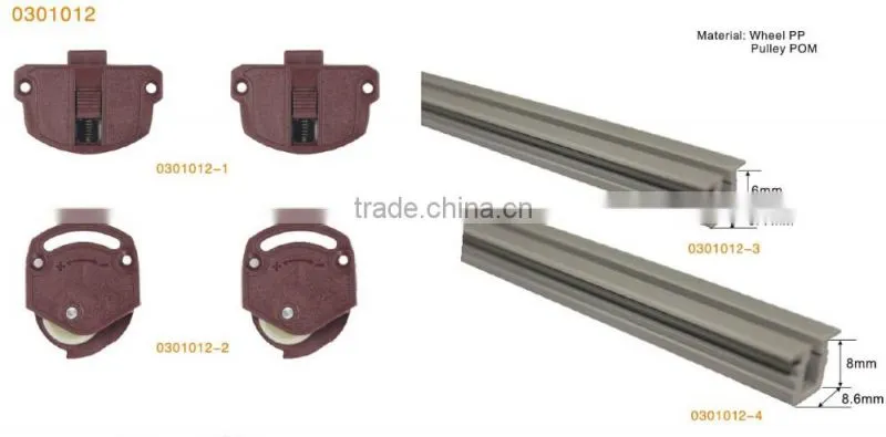 plastic wardrobe sliding door hardware fittings for light duty wood cabinet door
