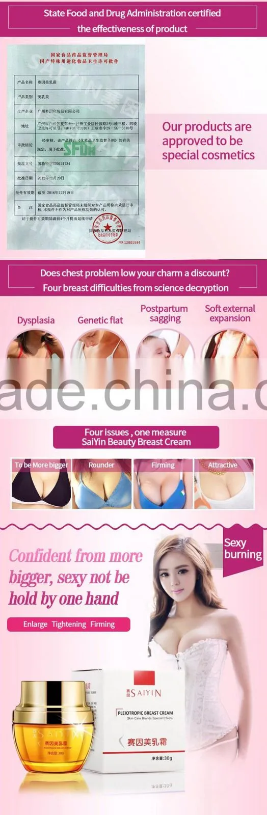 Chinese cream herbal breast actives breast cream enhancer aloe vera enlargement uplift plumping push up enhancement cream