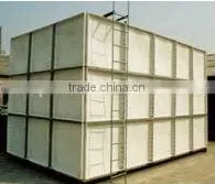 Glassfiber water tank China 20 years manufacture(high quality)