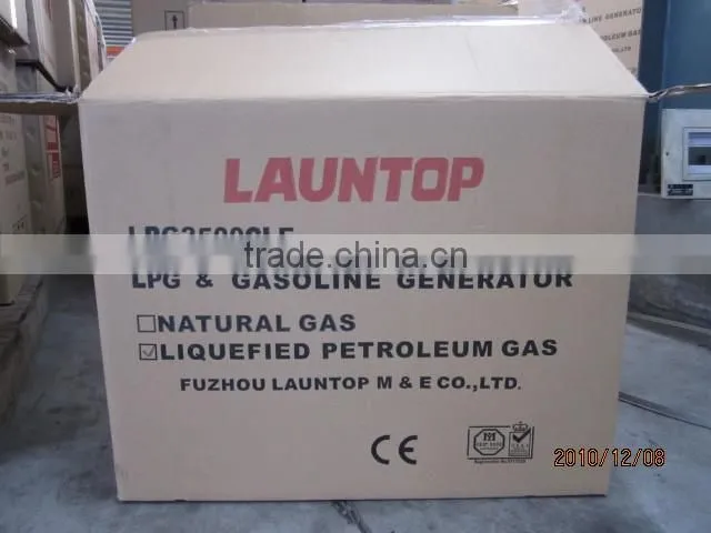 cheap LPG gas generator