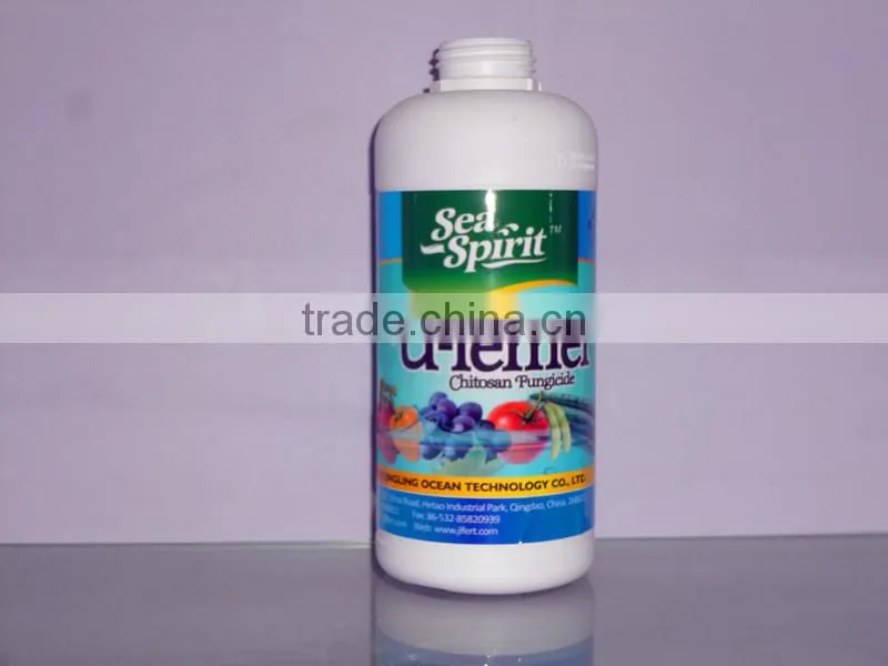 Chitosan oligosaccharide liquid organic fertilizer