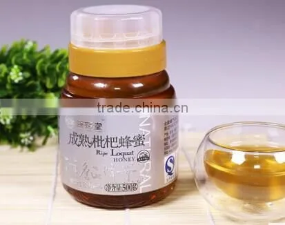 100% nature loquat pure honey in bulk or bottle packaging